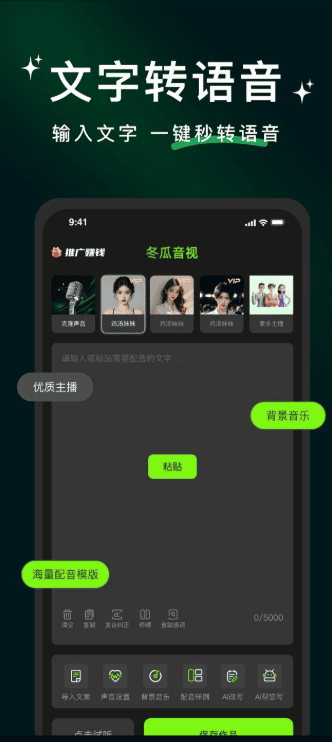 罗马诺：卖掉邓弗里斯后国米推进帕莱斯特拉转会，但4000万欧不够